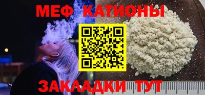 mdma Апшеронск