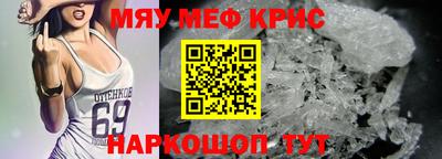 героин Апрелевка