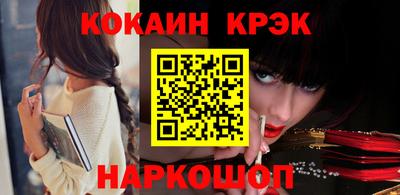 индика Аргун