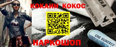 героин Апрелевка