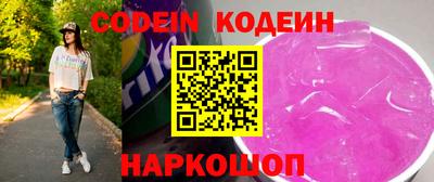 героин Апрелевка