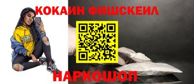 героин Апрелевка