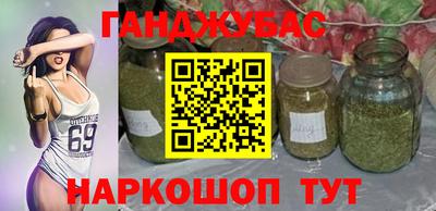 героин Апрелевка