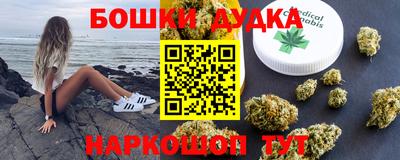 мескалин Азнакаево