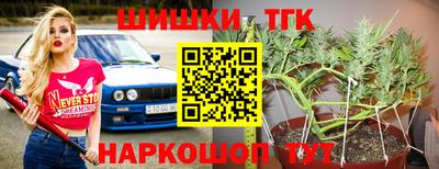 mdma Апшеронск