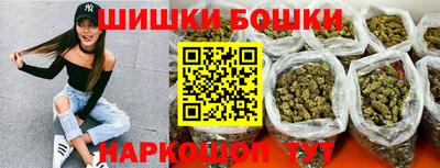 каннабис Абинск