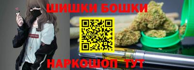 mdma Апшеронск