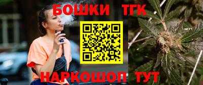 героин Апрелевка