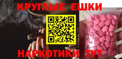 индика Аргун