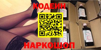 героин Апрелевка