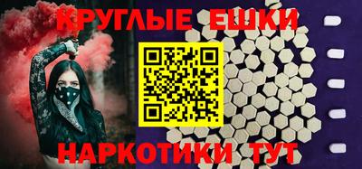 героин Апрелевка