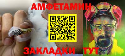героин Апрелевка