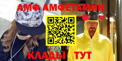 индика Аргун