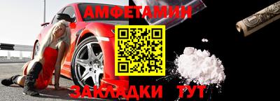 индика Аргун