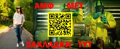 героин Апрелевка