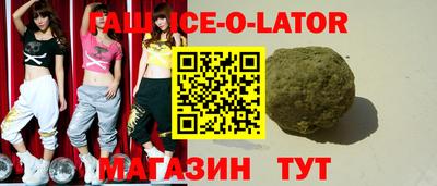 mdma Апшеронск